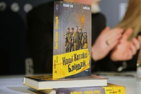 Книжка "Наші котики. Бліндаж"