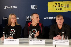 Участники пресс-конференции