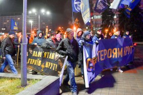 A torchlight walk in honor of the Kruty Heroes