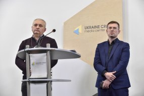 Ihor Kuzin, Oleh Struk