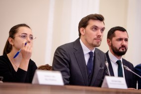 Oleksiy Honcharuk