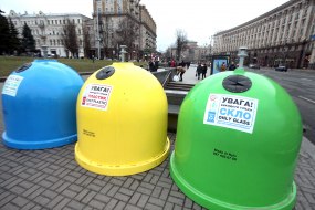 Containers for separate sorting of garbage