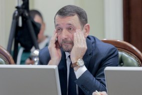 Юрій Кісєль