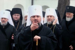 Metropolitan Epiphanius