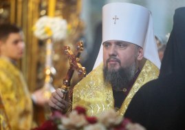 Metropolitan Epiphanius