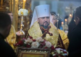 Metropolitan Epiphanius