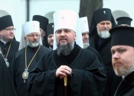 Metropolitan Epiphanius