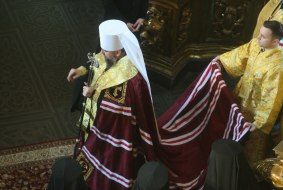 Metropolitan Epiphanius