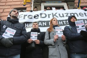 Акция в поддержку Юлии Кузьменко возле Печерского суда