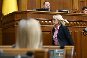Alena Babak