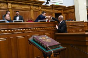 Dmytro Razumkov, Denys Shmyhal