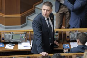 Ihor Kopytin