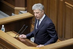 Юрий Бойко