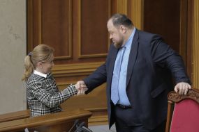 Руслан Стефанчук