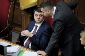 Дмитрий Разумков и Давид Арахамия