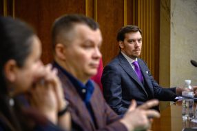 Алексей Гончарук