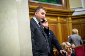 Андрей Загороднюк
