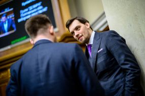 Алексей Гончарук