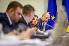 Денис Шмыгаль