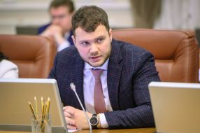 Владислав Криклий