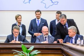Signing of the Memorandum of Cooperation