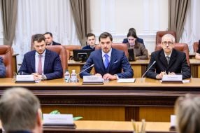 Participants of the meeting