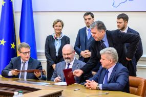 Signing of the Memorandum of Cooperation