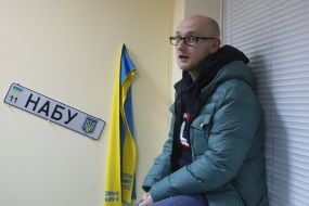 Yevhen Kuksin