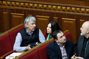 Oleksandr Tkachenko, Viktoriya Syumar and Mykola Solskyy