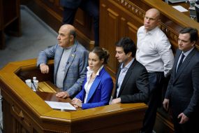 Вадим Рабинович и Наталия Королевская