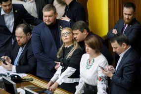 Andriy Klochko, Yuliya Tymoshenko and Vadym Ivchenko