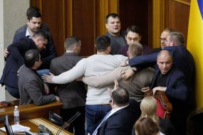 Meeting Of The Verkhovna Rada Of Ukraine