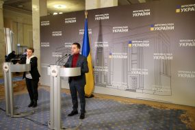 Lada Bulakh and Volodymyr Kreydenko