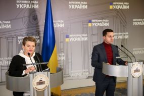 Lada Bulakh and Volodymyr Kreydenko