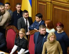 Davyd Arakhamiya, Dmytro Razumkov, Yuliya Tymoshenko and Andriy Klochko