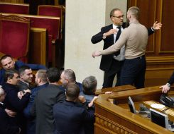 Clashes between MPs Sergiy Vlasenko and Artem Dmitruk