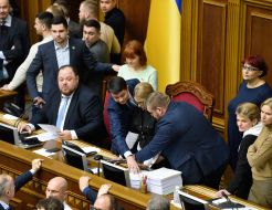 Ruslan Stefanchuk, Dmytro Razumkov, Yuliya Tymoshenko and Andriy Klochko