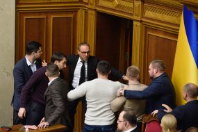 Clashes between MPs Sergiy Vlasenko and Artem Dmitruk