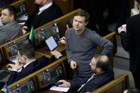 Ivan Shynkarenko