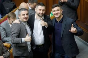 Yuriy Mysyahin, Davyd Arakhamiya, Mykola Tyshchenko