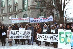 Action protest investors bank "Arcade"
