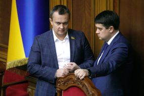 Dmytro Razumkov, Yuriy Aristov