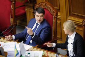 Dmytro Razumkov, Olena Kondratyuk