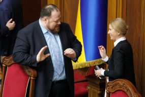 Ruslan Stefanchuk, Olena Kondratyuk