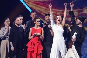The first semi-finals of the National selection for "Eurovision-2020"