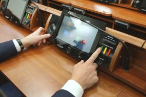 Система для голосування Рада