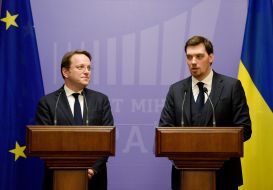 Дмитрий Разумков и Оливер Варгеи