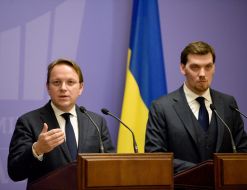 Дмитрий Разумков и Оливер Варгеи