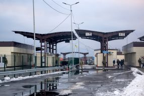 Kalanchak checkpoint