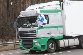 Грузовой автомобиль